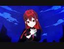 【MMD】QUEEN【新人Vtuber/瀬戸シオン】