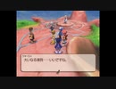 テイルズシリーズをやりたくて【TALES OF LEGENDIA】part119