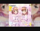 【デレステ】ギュっとMilky Way【MASTER】