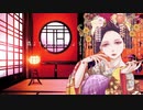 【V系オタクが】御手紙 歌ってみた/ノキヤ