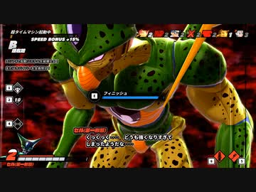 クソザコレイダーリプレイ.dbtb3