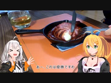 マキさん！消費期限が切れそうです！【16品目】チーズ！ベーコン！ソーセージ！