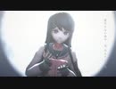 【ダンガンロンパMMD】Under Cloud【舞園さやか】