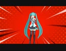 さよなら　かみさま　