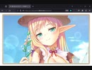 奈落1２‐２カスタムオートクリア　改良版