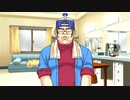 【実況】異議ありまくり！　Part8