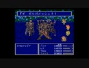 名作FF5実況動画 ラストダンジョン到達　part42 ギルガメッシュと共闘
