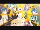 【スキップで】-合唱-如月アテンション【進もう!!】