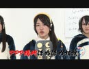 【けものフレンズ】 PPPのゆるぺぱ！ #13