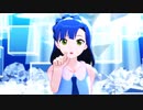 [MMD]『空想』百合子