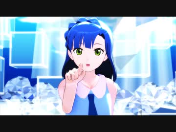 [MMD]『空想』百合子