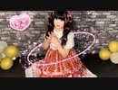 【いちみる】SPiCa  踊ってみた【誕生日】