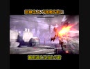 一分間で語る中年BBAのアーマードコア６初見プレイ#018