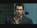 【護るべき場所】龍が如く３実況プレイPart036