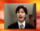 Soka Field