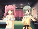 鎖 -クサリ-　プレイ動画　パート19