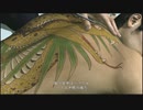 【護るべき場所】龍が如く３実況プレイPart038