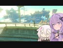 【ゼルダの伝説TotK】ゆかいあおぶざキングダム！#75【ソフトウェアトーク実況】