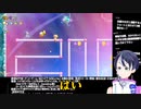 スーパーマリオブラザーズワンダーゲーム実況：ギミック凄いね   【ファンキキ切り抜き】