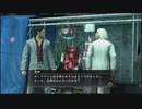【護るべき場所】龍が如く３実況プレイPart040