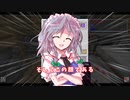 【ゆっくり実況】魔法使いの抜刀剣クラフト！part５