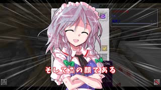 【ゆっくり実況】魔法使いの抜刀剣クラフト！part５