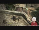 【ドラゴンズドグマ】第4回_02_世界地図を埋めていこう【ダークアリズン】