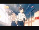 アニメ「僕の心のヤバイやつ2期」OP【僕は / あたらよ】