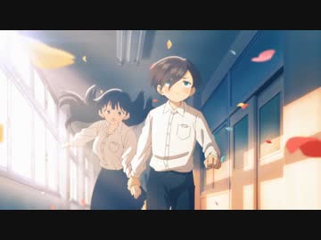 アニメ「僕の心のヤバイやつ2期」OP【僕は / あたらよ】