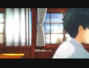 繰り返す夏【LOOP8（ループエイト）】part3