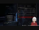 【ドラゴンズドグマ】第4回_03_世界地図を埋めていこう【ダークアリズン】