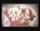 #0 キツネとネコさんの脱出劇【Escape from Tarkov】