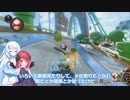 【マリオカート８DX】今更マリカー始める WhiteCUL #7