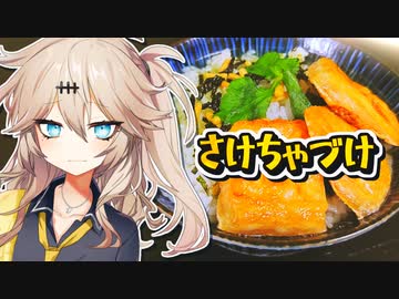 【毎日がチートデイ】年始から“ハラスメント”、しちゃおっかな【春日部つむぎ】