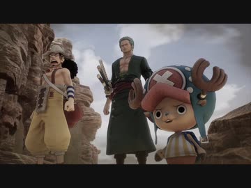 『ワンピース』は知ってるけど、オデッセイは15ミリも知らない俺が実況プレイ
