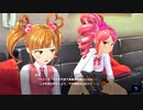 【アイ・アム・マジカミ】 ドレスストーリー [SR]デモンズスタイルアラクネ 依子