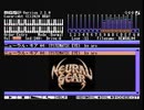 【MSX】ニューラル・ギア/SYSTEMATIC EYES【OPLL】