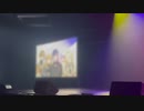 ホモと見る最先端すぎるVtuberのライブ会場