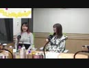 【ゲスト：戸松遥、矢作紗友里】花澤香菜のひとりでできるかな？　第631回　2024年1月4日【動画配信回】