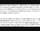 2024年1月3日テネシー清平水曜礼拝＜１＞
