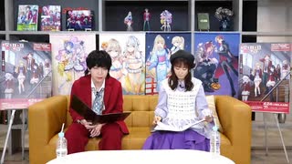 ようこそ実力至上主義の教室へ 3rd Season 放送開始記念特番！　2024年01月07日放送