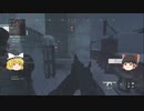 【CoD:MW3】クリップで上げたシップメントフル【ゆっくり実況】