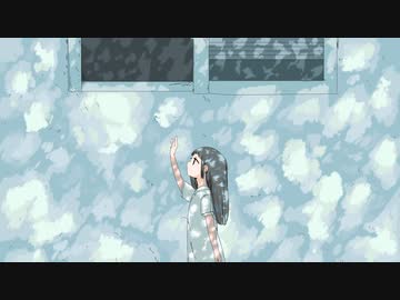 青の下で / 初音ミク