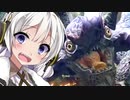 【MHRise】新米カムラハンターアカリ49【VOICEROID実況】