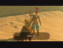 ゼルダの伝説　ブレス オブ ザ ワイルド　実況プレイPart151