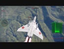 【作業用】誰得キル集その4【WarThunder】