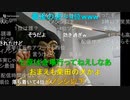 20240107　暗黒放送　リスナーから送られたやばい暗黒年賀状2024年　放送　③
