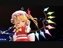 【東方Vocal】Cranberry Trapper/GUMI 【アレンジ】