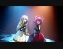 【MMDフリーレン】愛包ダンスホール【アウラとフリーレン】fix