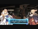 【実況】アルトネリコ２の実況がしたい時期※ネタばれあり【１１ネリコ目】